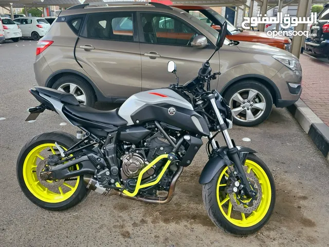 Yamaha MT07 Excellent Condition