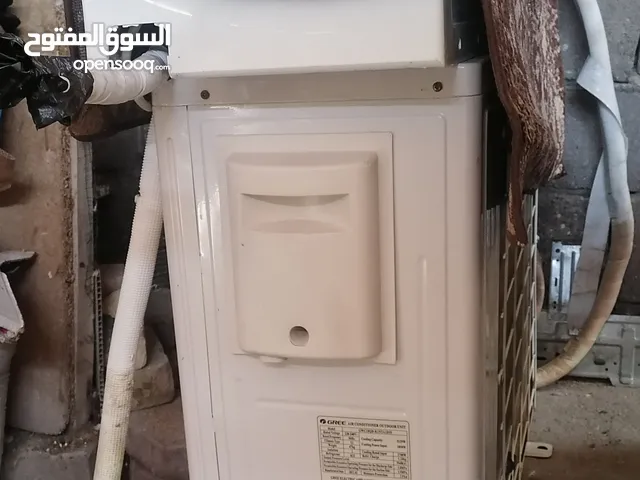 سبلت گري طن ونص مستخدم قليل