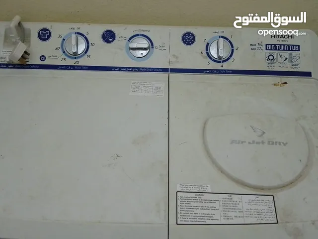 Hitache 15 - 16 KG Washing Machines in Mecca