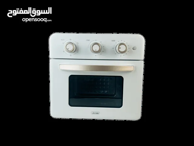 Other Ovens in Baghdad