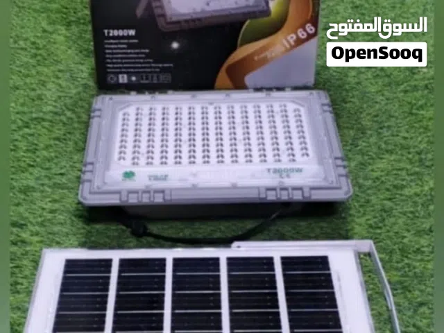 كشاف بالطاقة الشمسيه