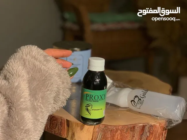 زيت الشعر الافغاني بروكسي الأصلي