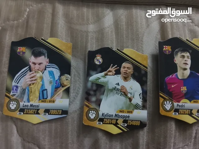 كروت لاعبين