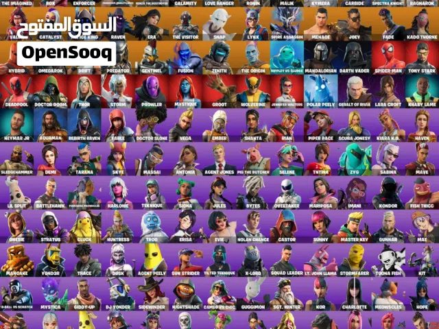 حساب فورت نايت للبيع او للبدل بحساب فري فاير الوصف مهم