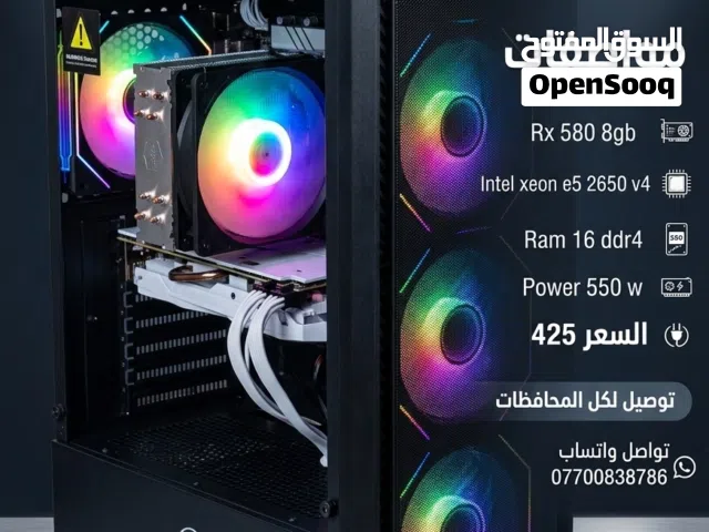تفاصيل بصوره سعر 425 توصيل لكل العراق