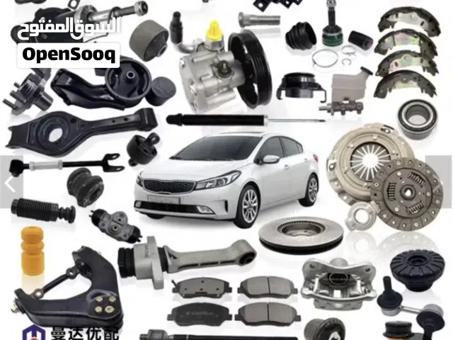 توفير قطع غيار بكل انواع