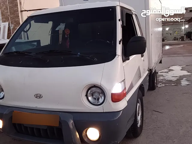 بورتر جرانه حافظه +صندوق للبيع