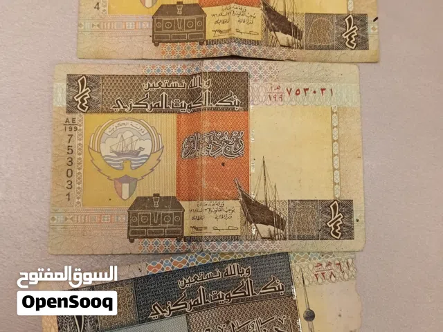 1986 تاريخ
