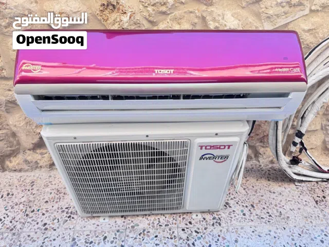 Tosot 2 - 2.4 Ton AC in Irbid