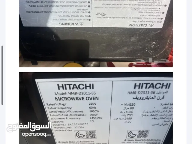 Samsung 20 - 24 Liters Microwave in Jeddah