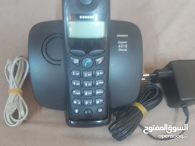 هاتف أرضي لاسلكي Siemens Gigaset 4010 Classic– شغال 100% ومجرب يعمل على الفايبر