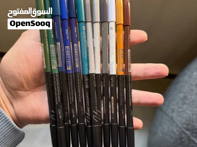 ميك اب  فرش  وتنت