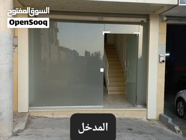 محل للبيع امتداد شارع السكة