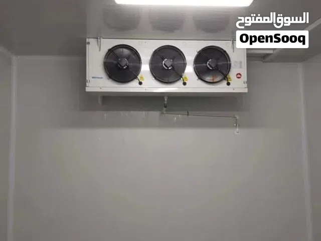 صيانة غرف تبريد