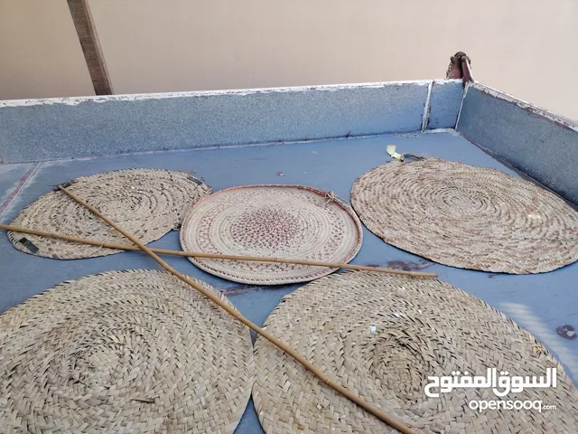 للبيع لأسرع متصل