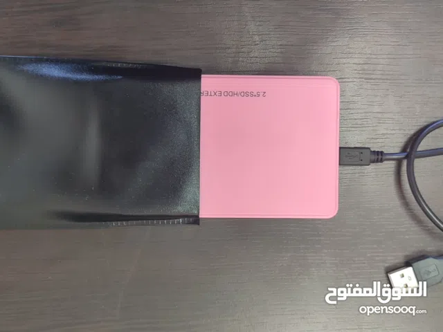 هارديسك خارجي