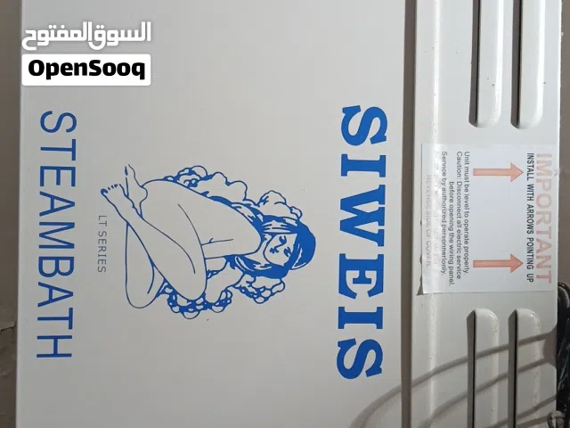 steamer working perfectly