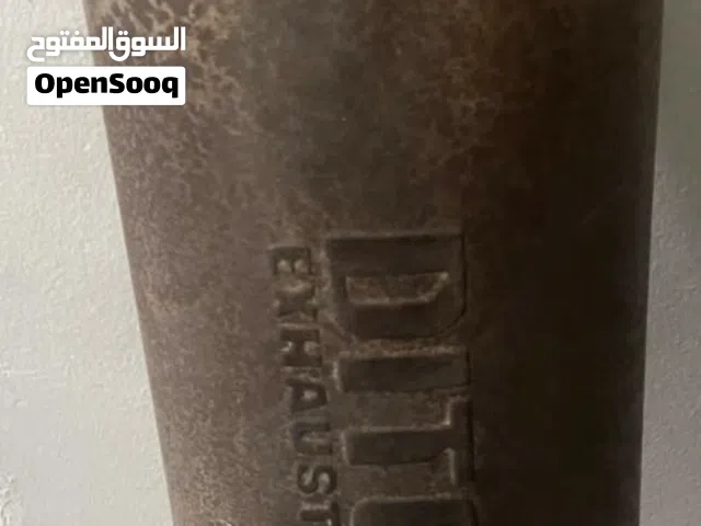 حط سعرك وشيل