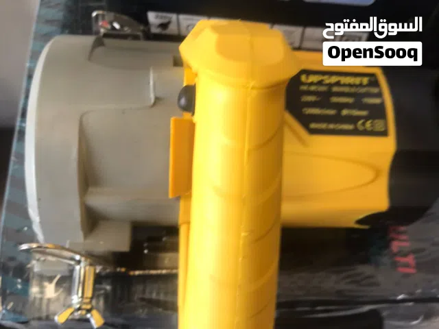 Marble Cutter, 21 items available