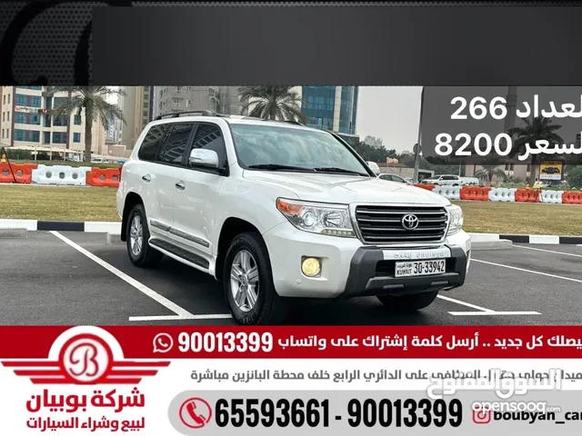 Used Toyota Land Cruiser in Hawally