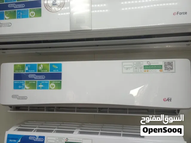 Brand New spilt ac available for selling All brand available 1ton to 5ton