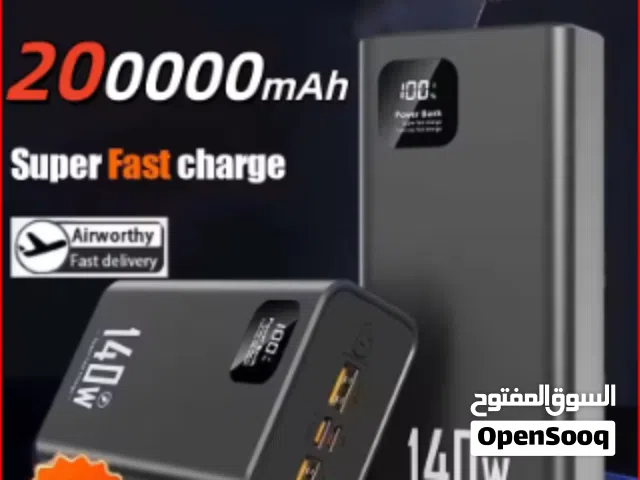 باور بانك ONEPLUS 140W شحن فائق السرعة – شاشة رقمية وشحن لاسلكي