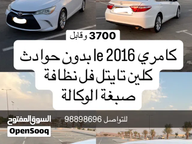 2016 تويوتا كامري LE