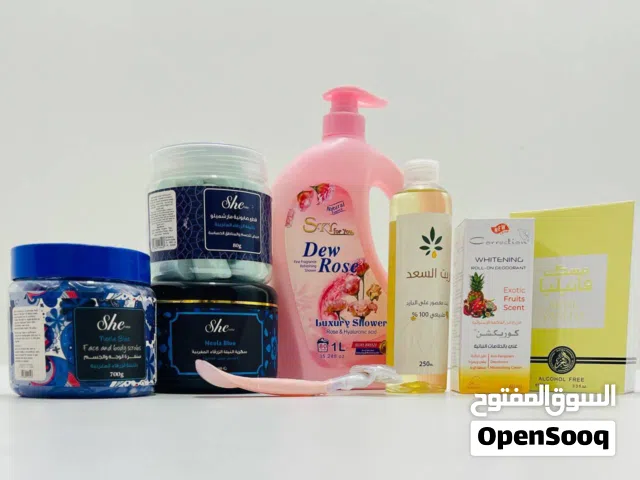 بكج العناية المتكامل – نعومة، نظافة، وثقة تدوم