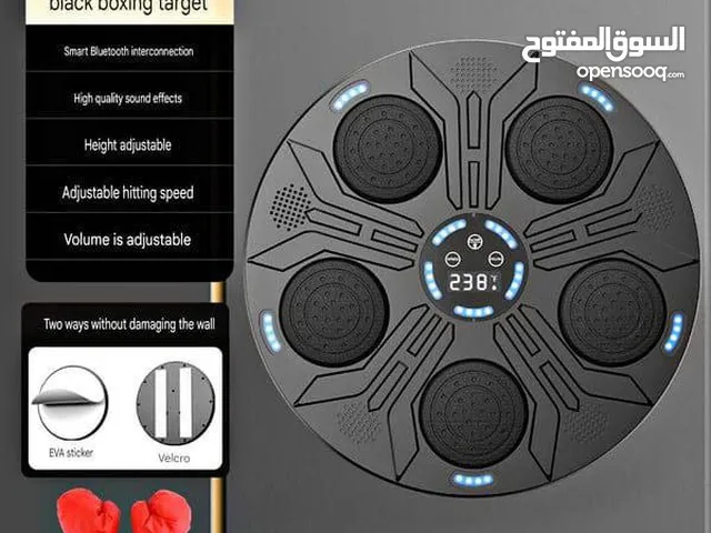 جهاز الملاكمة الذكي (بوكسنج ) هو الحل الأمثل يوفر لك تجربة مميزة لتعلم مهارات الملاكمة وتفريغ الطاقة