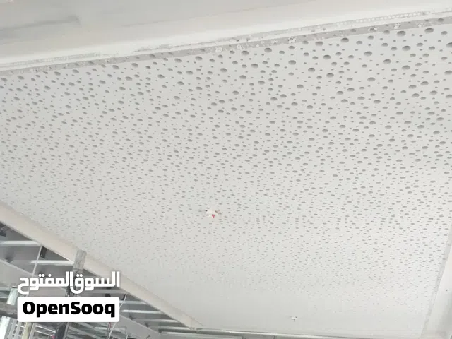 أسقف جبس مثقبة Jotun + تركيب 120 ريال السعر المبدئي الدوحة