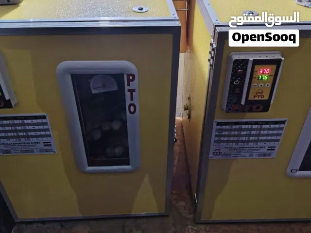 فقاصة PTO  بكامل ملحقاتها استعمال نضيف  الكميه 320 دحيه