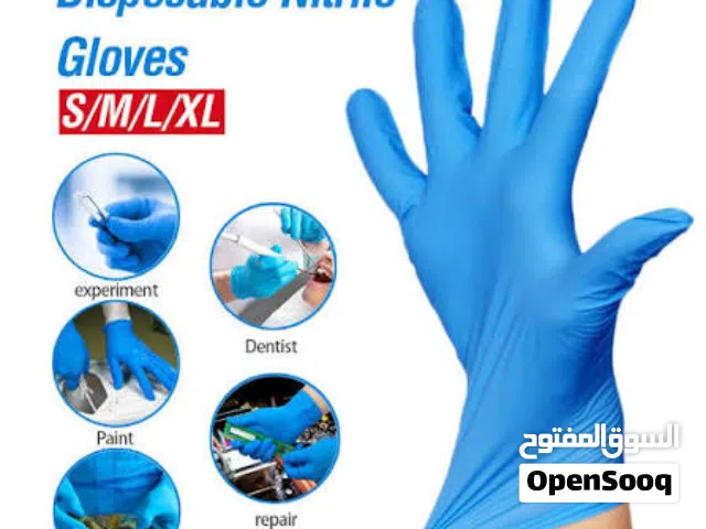 قفازات نايترال للمطاعم