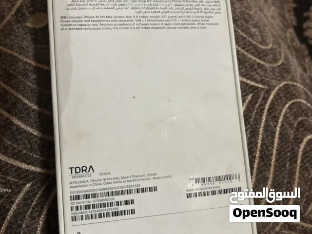 Apple iPhone 16 Pro Max 256 GB in Minya