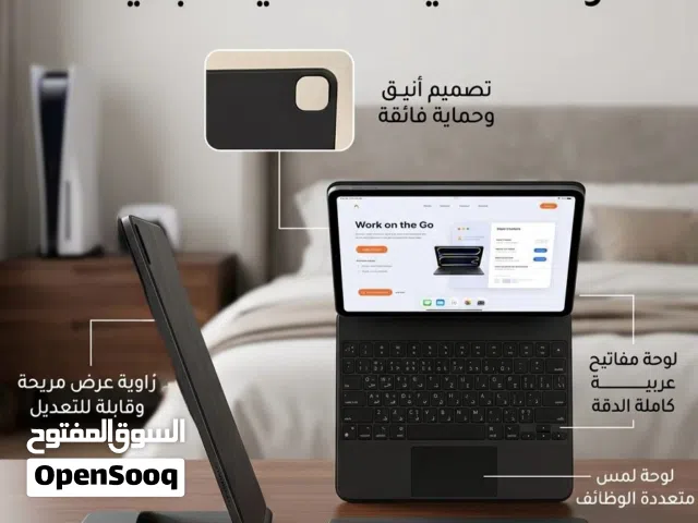 كيبورد آيباد برو مع كفر حماية – تجربة لابتوب متكاملة حجم الكفر 12.9