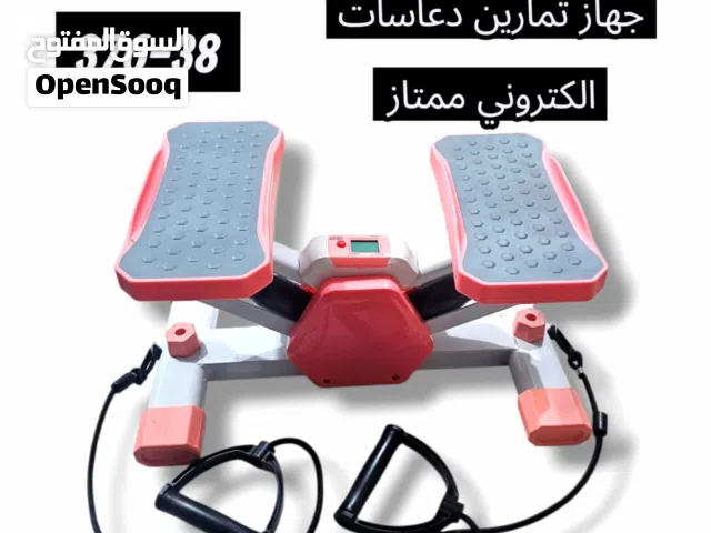 جهاز تمارين دعاسات الكتروني ممتاز درجه اولى