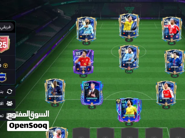 Fifa Accounts and Characters for Sale in Sana'a