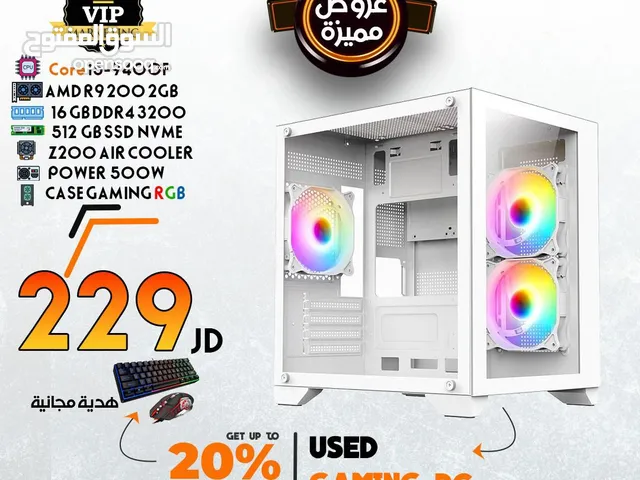 Pc معاه كيبووووووورد وماااوس هدية
