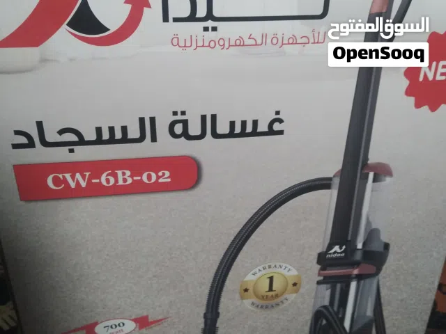 غسالة السجاد من شركة نداء شبه جديده بالباكو