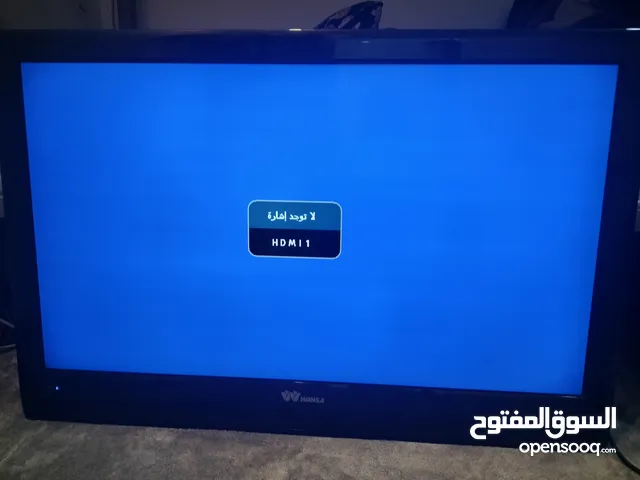 Wansa LCD 43 inch TV in Hawally