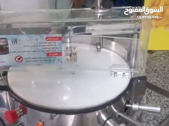 ماكينة تقطيع رومى