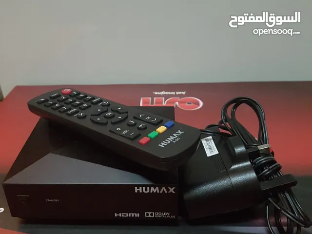 هيوماكس اتش دي - HUMAX HD