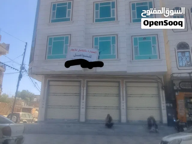 البيت كامل للايجار