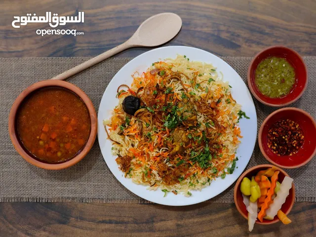 وجبات الخير