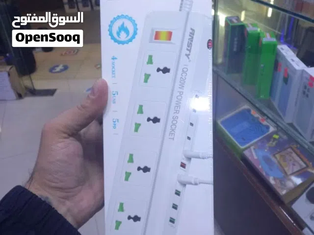 منتجات اصليه واسعار في متناول الجميع