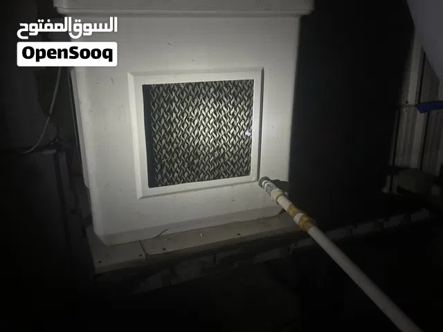 مكيف  طاقه شمسيه