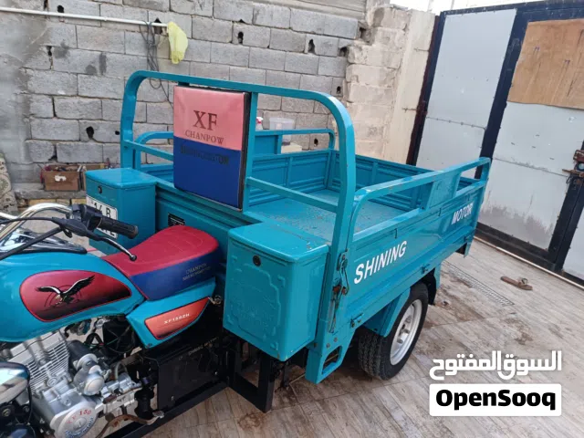 ستوته كربلائيه للبيع