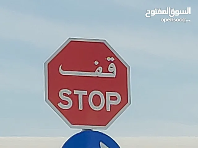 مدرب قيادة سيارات  محترف للمبتدئين  تدريب أساسيات القياده ع 4 مراحل  المرحله إلاولي تأسيس