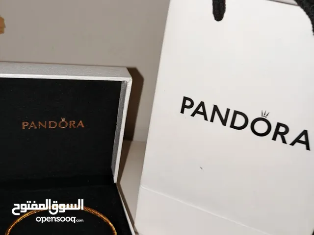 أساور بندورة