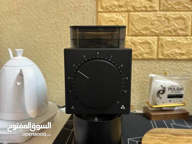 طاحونة اود فيلو 2