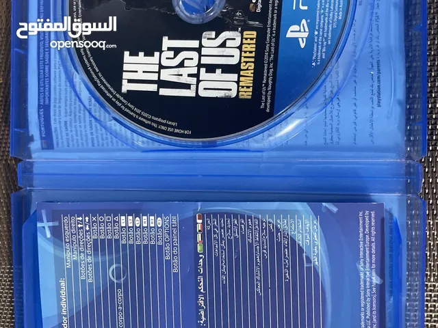 دسكات للبيع بسعر منضم